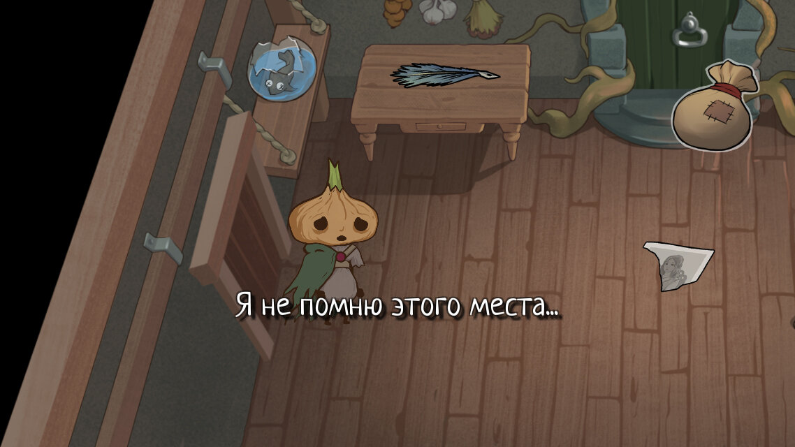 Кракен что это за маркетплейс