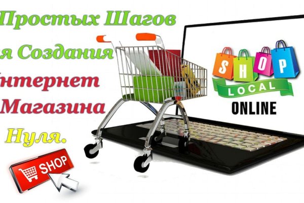Solaris даркнет