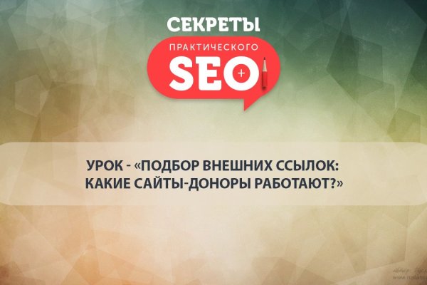 Кракен даркнет ссылка kraken link24 info