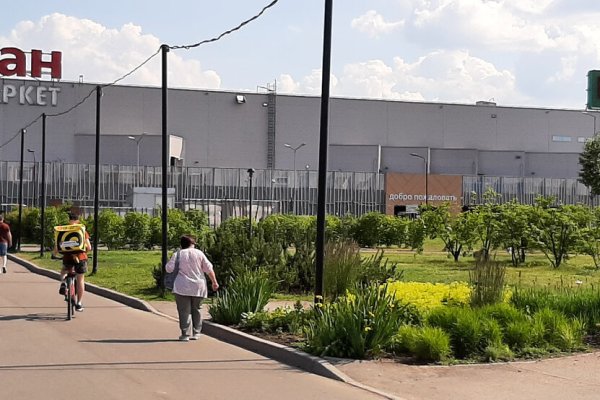 Кракен маркетплейс это