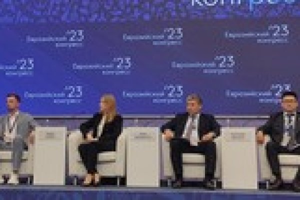 Восстановить аккаунт кракен