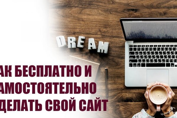 Кракен маркет свежие ссылки