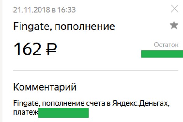 Кракен маркетплейс ссылка телеграмм