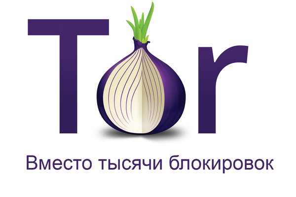 Кракен ссылка тор