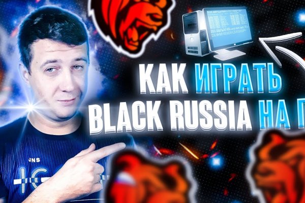 Кракен зеркало 2 веб