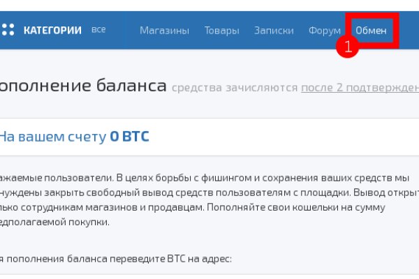 Kraken darknet зеркала