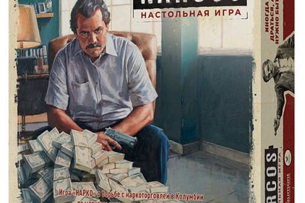 Кракен сайт что
