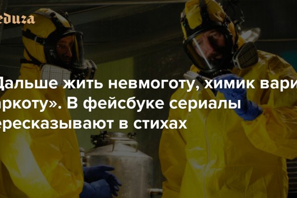 Вывести деньги с кракена