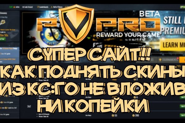 Кракен зеркало прокатис