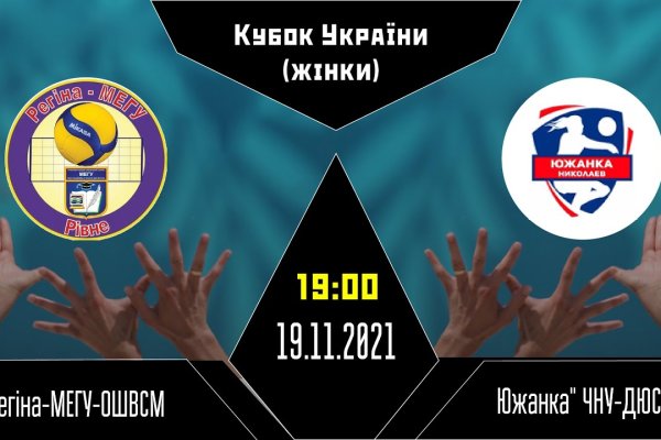 Ссылка на кракен официальный сайт