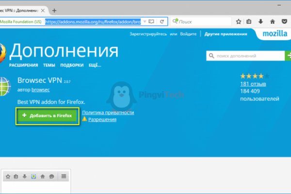 Как восстановить страницу на кракене