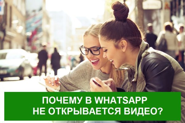 Кракен что можно купить