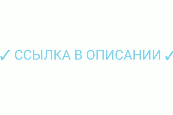 Картинка кракен маркетплейс