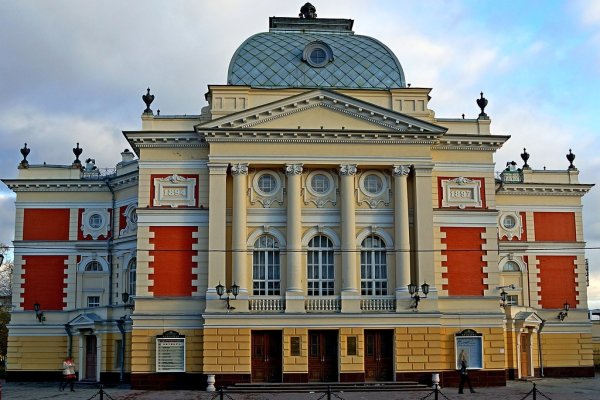 Что такое кракен маркет торкнет