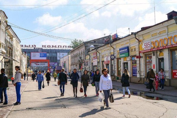 Как восстановить аккаунт в кракен