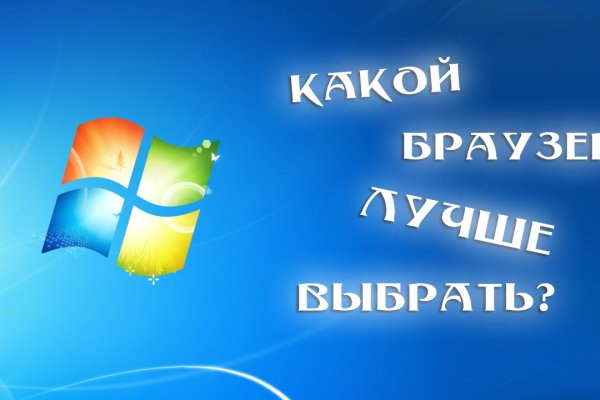 Кракен даркнет store kraken dark link