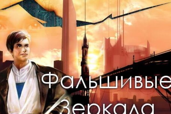 Кракен даркнет поддержка