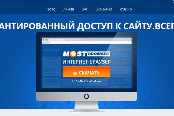 Kra27.at