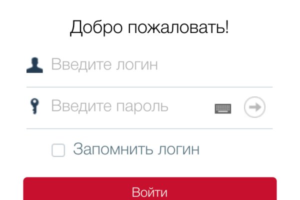 Официальный сайт даркнет
