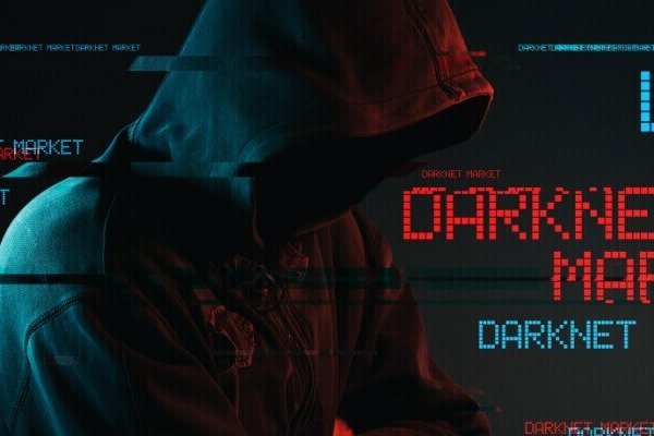 Кракен официальная ссылка kraken torion