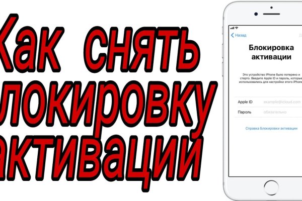Не работает сайт kraken