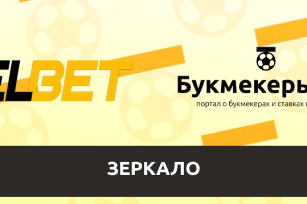 Кракен сайт что
