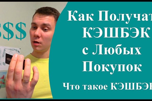 Kraken online