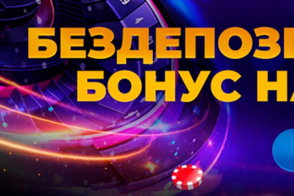 Кракен сайт работает