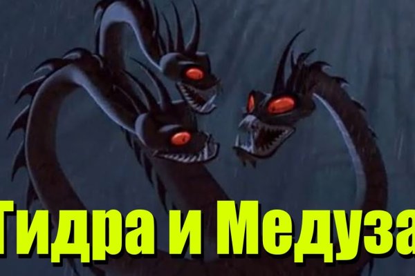 Kraken12 at сайт