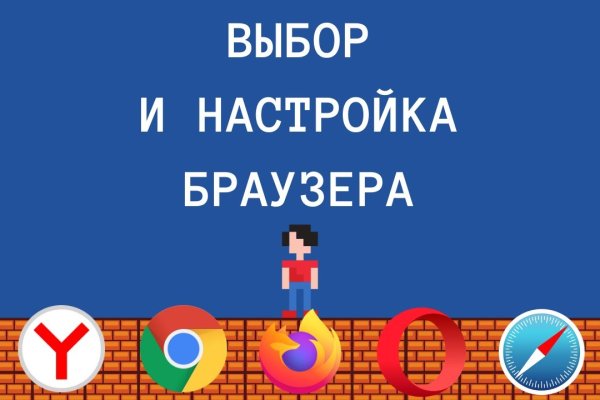 Кракен онион зеркало