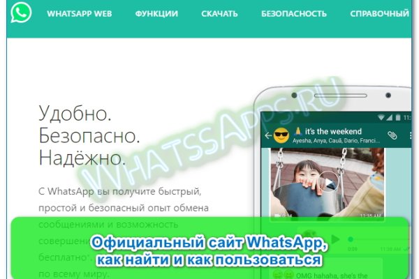 Кракен актуальная ссылка тор