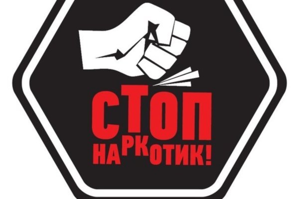 Кракен ссылка на сайт тор