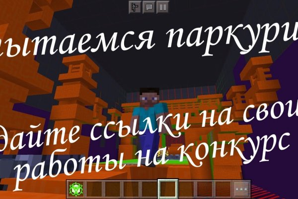 Гидра альтернатива