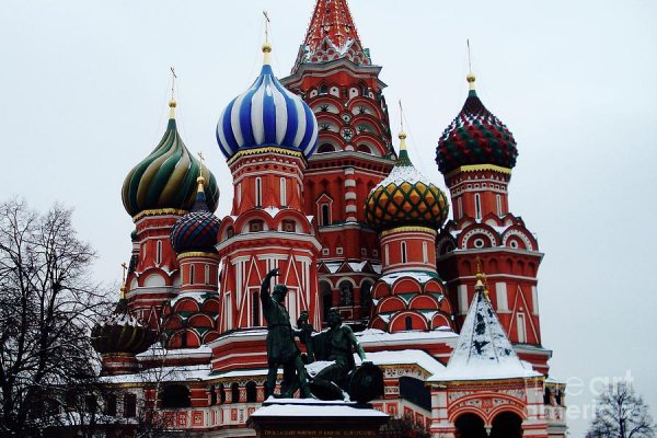 Кракен маркетплейс закрыли