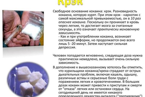 Кракен вход ссылка kraken torion net