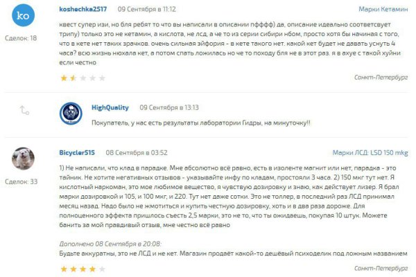 Вывести деньги с кракена