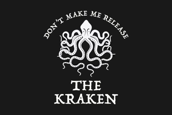 Kraken ссылка зеркало рабочее