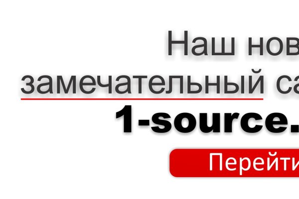 Что такое кракен только через тор