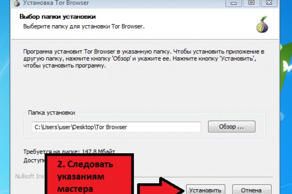 Kraken официальный сайт ссылка krk store com