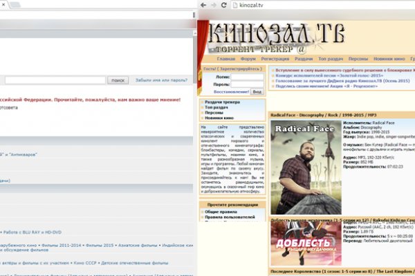 Действующие ссылки на кракен