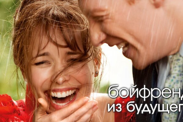 Что за маркетплейс кракен