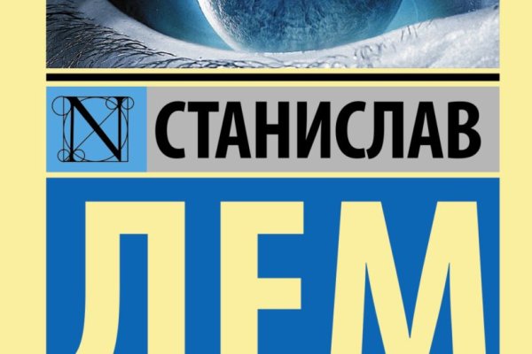 Кракен зеркало ссылка онлайн