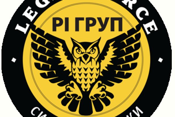 Работающий сайт кракен