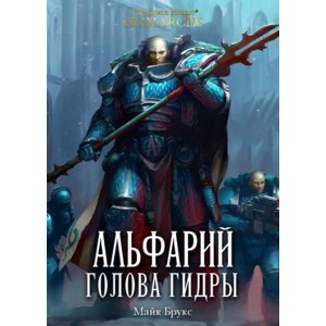 Кракен наркоплейс