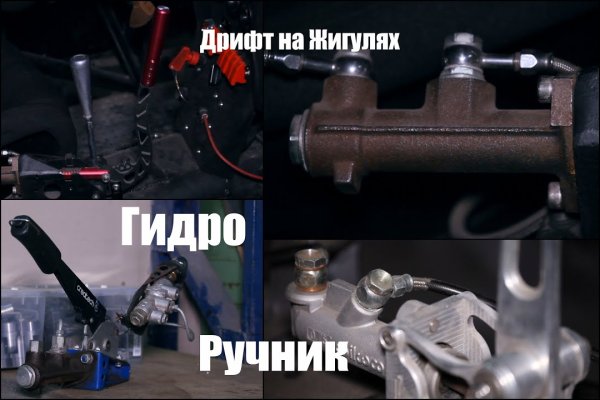 Kraken21 at сайт
