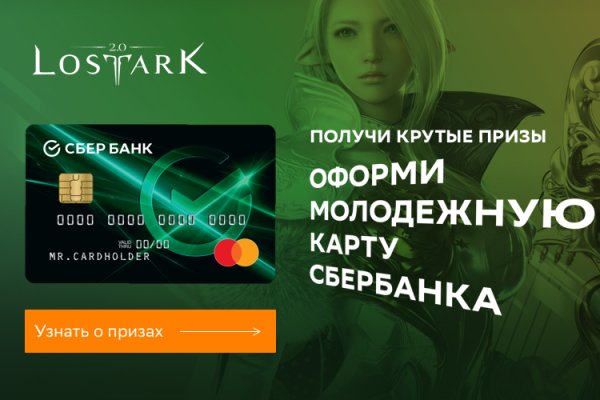 Тор кракен vk2 top