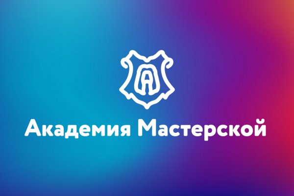 Кракен магазин наркоты