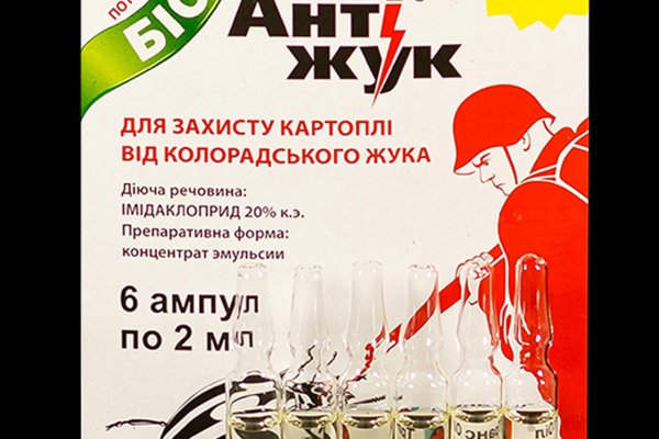 Как вывести деньги с kraken