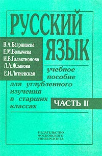 Кракен ссылка