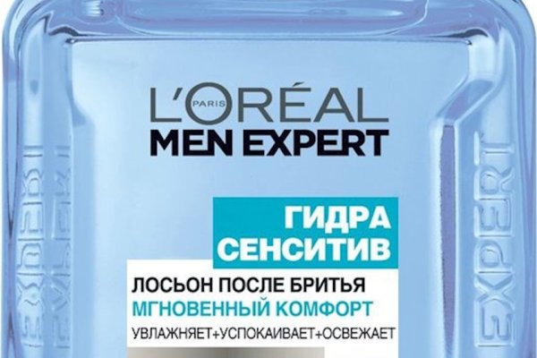 Скрытый интернет как войти